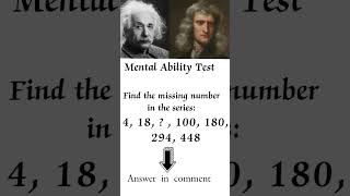 Mental Ability Test maths mentalability solve viralshorts trending [upl. by Pippas]