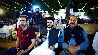 Ustad Hamid Ali Khans  Flora Festival 2024 Closing Ceremony Highlights  PHA Sargodha [upl. by Ketchum]