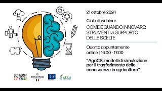 AgriCS modelli di simulazione per il trasferimento delle conoscenze in agricoltura [upl. by Leidba]