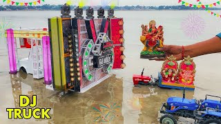 Diy Mini Wedding Dj Navratri Durga Road Lights Murti Visarjan  Mini Dj Truck Decoration Light [upl. by Essy391]