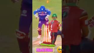 ROSTON CHASE Clean Bowled [upl. by Valery]