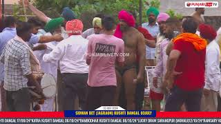 LIVE SIDWAN BET  JAGRAON KUSHTI DANGAL 03 JULY 2024 BY PUNJABILIVETVCOM [upl. by Oyr]