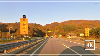 4K Highway Drive to Pyeongchang  Scenic Autumn Drive 2024  Driving Ambience ASMR [upl. by Ssidnak]