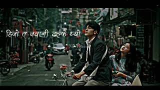 Futkera Gayo Umerफुत्केर गयो उमेरNepali Cover SongCover By Dechen Anna SerpaLyrics Video [upl. by Menis]