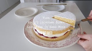 【SUB】当归Vlog72  Cook With Brother  Tornado Omelette  Victoria Cake Bacon amp Cheese Potato Pancake [upl. by Grazia]