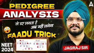 🔥Pedigree Analysis for NEET 2024  How to Solve Pedigree Problems  BY JAGRAJ SIR [upl. by Mindi895]