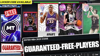 NEW GUARANTEED GALAXY OPAL LOCKER CODE 6 DARK MATTER LOCKER CODES NBA 2K22 [upl. by Mumford]