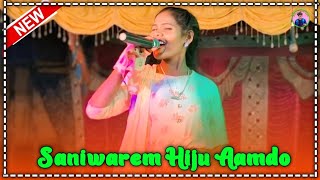 Saniwarem Hiju Aamdo  New Santali Video 202425  Santhali Dinajpur Video  Pakur Disam Kora [upl. by Cecile294]