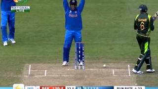 India beat Pakistan by eight wickets in Champions Trophy [upl. by Ynogoham]