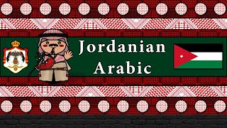 The Sound of the Jordanian Arabic dialect Numbers Phrases amp Story [upl. by Rehpitsirhc]