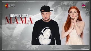 FCharm feat Elena Gheorghe  MAMA By Lanoy Videoclip oficial [upl. by Octavie198]