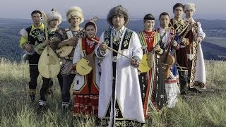 Этноансамбль quot Торатауquot EthnoensemblequotToratauquot Republic of Bashkortostan [upl. by Louth270]