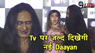 Daayan Serial की Launch Party में दिखा डायन का असली अवतार ऐसा होगा पूरा शो  Next9Life [upl. by Ojela988]