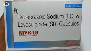 Rive lS Capsules  Rabeprazole Sodium and Levosulpiride Capsule  Rive Is Capsules Uses Benefits [upl. by Allistir419]