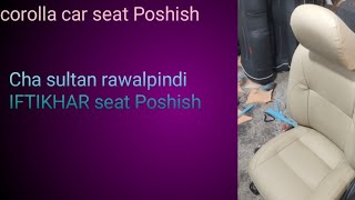 corolla car seat Poshish [upl. by Ilahsiav]