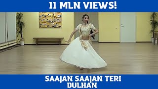 Sajan Sajan Teri Dulhan  Aarzoo  Dance [upl. by Barnabas641]