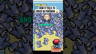 How it feels to breed in Pokémon 😂 pokemon shorts [upl. by Ilarin]