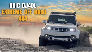 Baic BJ40L  Honorable Off Road Drive 4x4 Baic BJ40L  Lahore Ravi Cross Rally  On Wheels [upl. by Sirob]