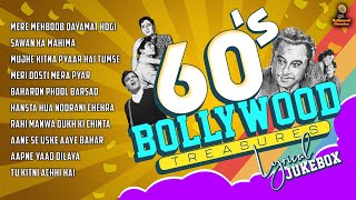 60s Hits Hindi Songs  Lyrical Jukebox  Kishore Kumar Mukesh Lata Mangeshkar Mohammed Rafi Hits [upl. by Aihgn]