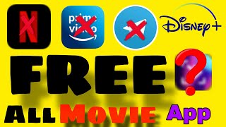 free movies apps for android amp apple ll how to download free movies without ads ll free movies apps [upl. by Rinum652]