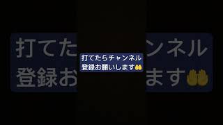 歌ってみた アニメ すとぷり 歌詞動画 アンパンマン バズ クレヨンしんちゃん cat ラップ cake [upl. by Cruz]