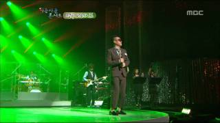 아름다운 콘서트  Kim Gunmo  Excuse 김건모  핑계 Beautiful Concert [upl. by Giustino]