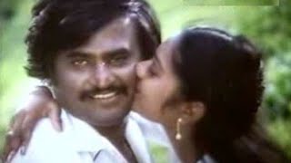 Vellai Pura Ondru  Ilaiyaraja  Tamil Movie Songs  Rajinikanth [upl. by Urbannai]