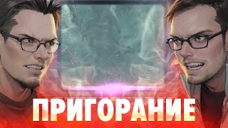 Пригорание Кольцо в облаках [upl. by Aikal40]