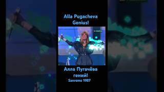 The American company Ampex awarded Alla Pugacheva with a Golden Disc [upl. by Enigroeg]