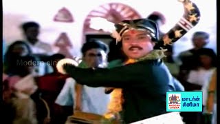 Pallakku Kuthiraiyile song  Periya veetu pannakaran  Malaysia vasudevan Ilaiyaraja பல்லாக்கு [upl. by Beutner]