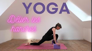 Yoga pour la souplesse des hanches [upl. by Ramunni]