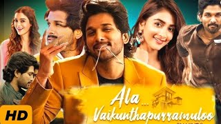 Ala Vaikunthapurramuloo Full Movie Hindi Dubbed  1080p HD Reviewamp Facts  Allu Arjun Pooja Hegde [upl. by Yntirb]