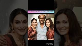 Soundarya prays for father Rajinikanths health shorts daughter rajinikanth entertainmentnews [upl. by Neelrad]