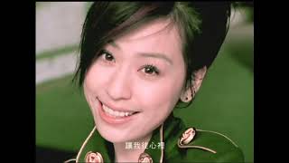 avex官方 王心凌 Cyndi Wang – Honey 官方完整版MV [upl. by Eanyl]