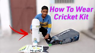 How To Wear Cricket Kit  Cricket Kit  SOLO CRICKETER [upl. by Yggep]