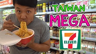 Eating BRUNCH at Taiwan 7ELEVEN [upl. by Fulks874]