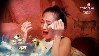 Bigg Boss 18 New Promo Digvijay ke eviction pe bhadke gharwalein [upl. by Noelc737]