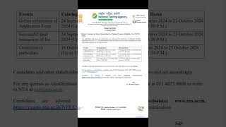 Extension of Date of Registration for National Teachers Eligibility Test NTET  2024 [upl. by Eanert]