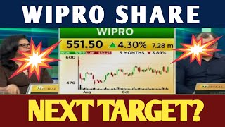 wipro share news today  wipro share price  wipro Stock Latest News wipro share news wipro stock [upl. by Molly]