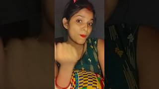 Eka karelu bhojpuri song shorts [upl. by Nations]