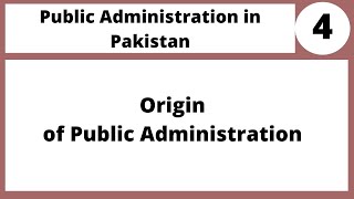 Antiquity to the 19th century PUBLIC POLICY IN PAKISTAN in Pakistan MPA401 LECTURE 04 [upl. by Iveel]