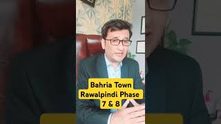 Bahria Town Rawalpindi Phase 8 Merging into DHA [upl. by Naut11]