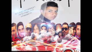 Zahwania Sghira Ya Lmima remix Bay Dj Hamid [upl. by Ziom]