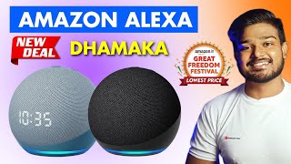 Dhamaka Offers on Amazon Alexa Eco Devices in Amazon Great Freedom Festival 2024  Best Alexa [upl. by Akinar]