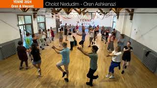 Cholot Nodedim  Dance חולות נודדים [upl. by Elrebma]