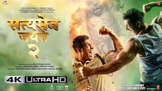 Satyameva Jayate 2 Full Movie facts 4K  John Abraham Divya Khosla Kumar  Milap Zaveri  Bhushan K [upl. by Aneekan]