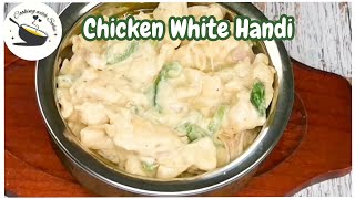 Chicken White Handi  Cooking with Soha [upl. by Ibbor884]