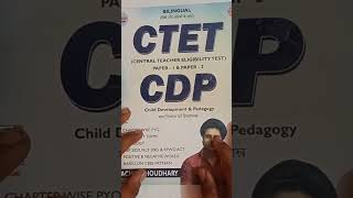 best book for CDP ctet exam [upl. by Halehs]