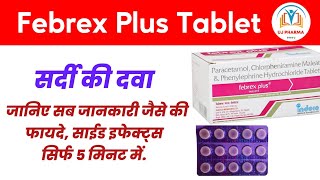 Febrex Plus Tablet Uses Side Effects in Hindi [upl. by Haff]