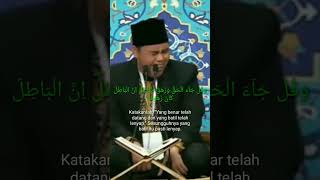 masya allah qiroat merdu salman amrillah qori international nada tinggi [upl. by Hgieleak]